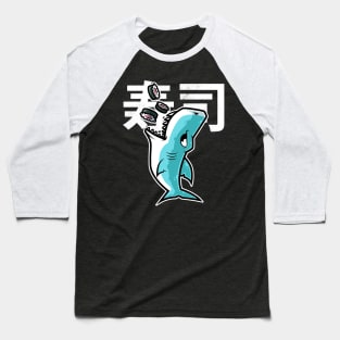 Shark Sushi Nigiri Kawaii Neko Anime Japanese design Baseball T-Shirt